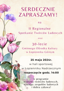 Serdecznie zapraszamy